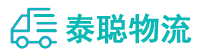 重庆到望江县物流公司